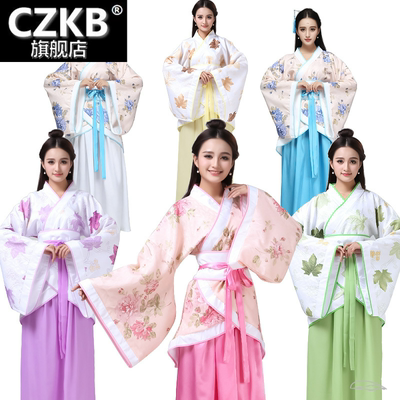 古装服装仙女唐朝古代汉服演出服