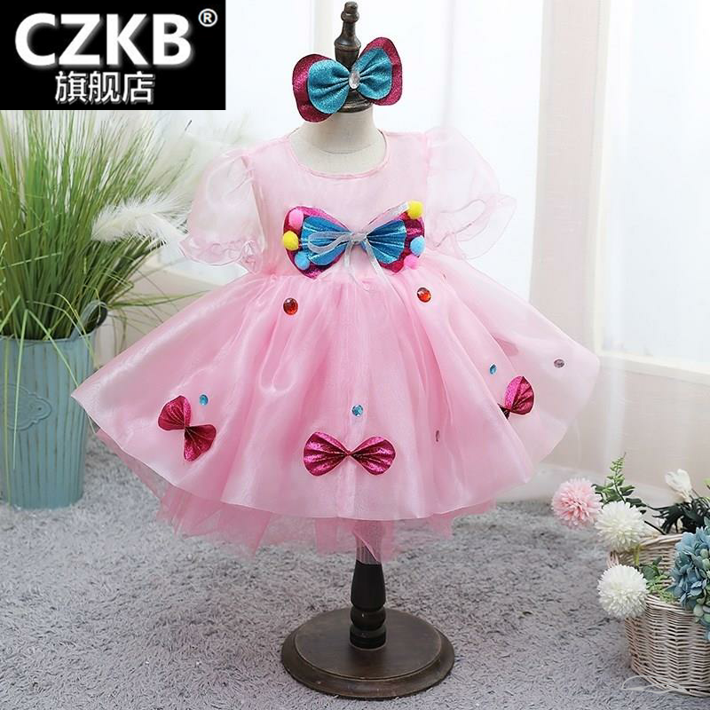 儿童纱裙蓬蓬裙六一幼儿园演出服女孩可爱粉色舞蹈公主裙表演服装