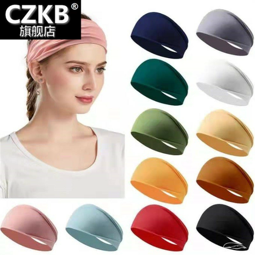 发际线遮挡发带男士跑步运动吸汗女瑜伽健身导汗带高弹止汗带头套