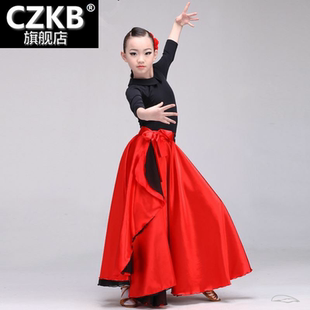 专业拉丁舞斗牛舞裙西班牙斗牛舞裙超大裙摆包邮斗牛舞斗篷六一