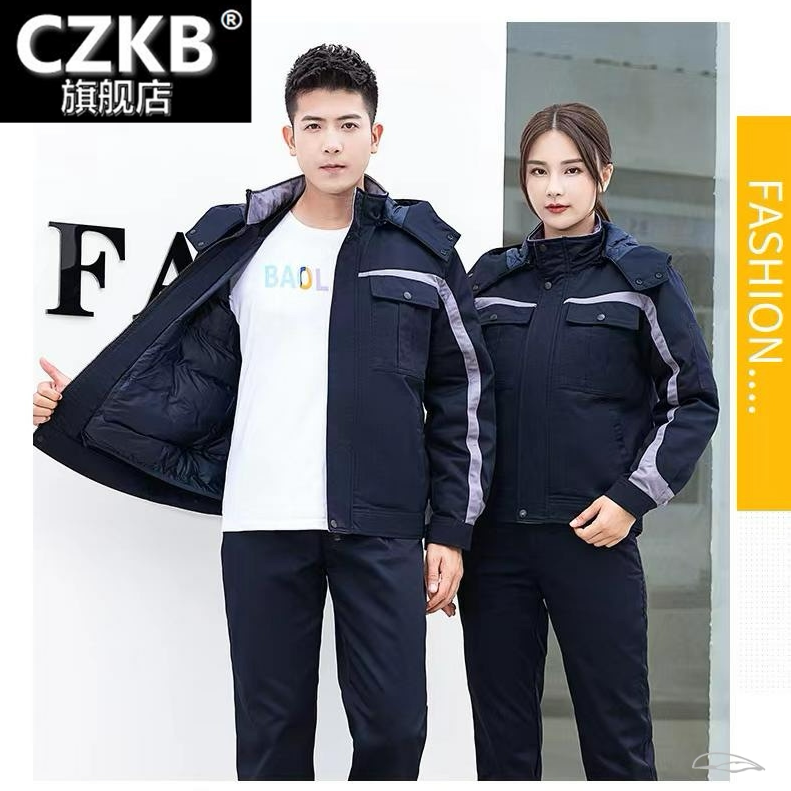 冬季加厚工作服棉衣男劳保棉服双