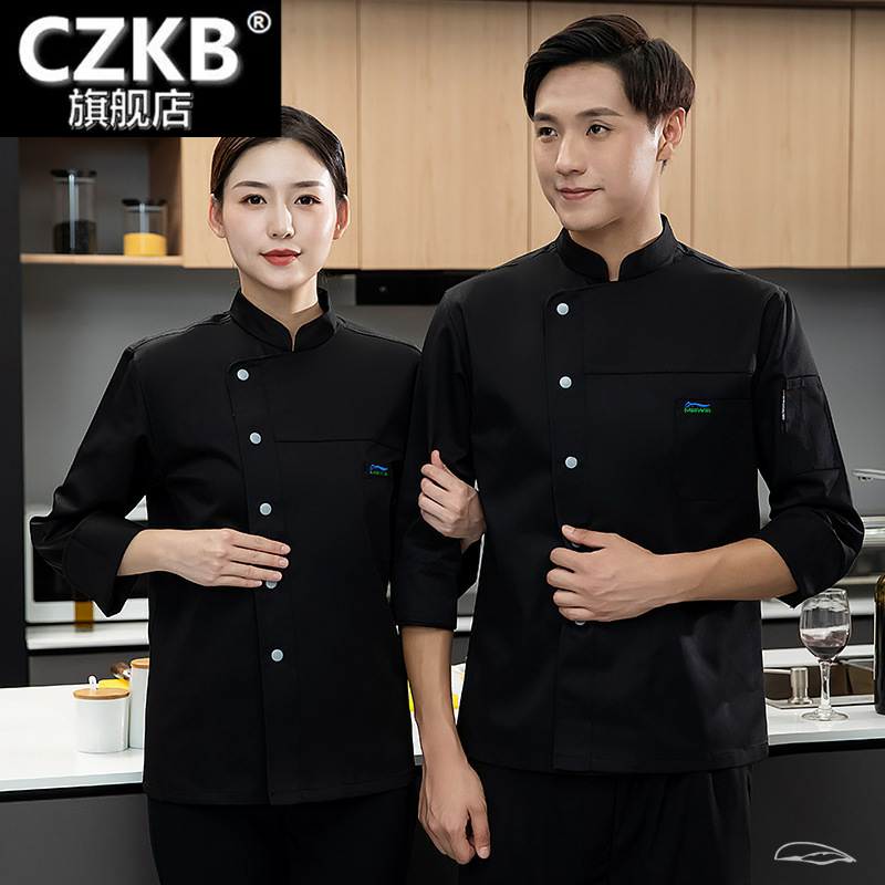 厨师工作服男女长袖西餐高档酒店图片