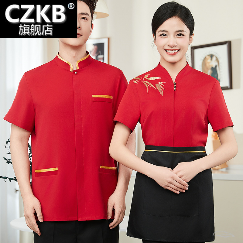餐饮服务员工作服短袖员工厨师烘