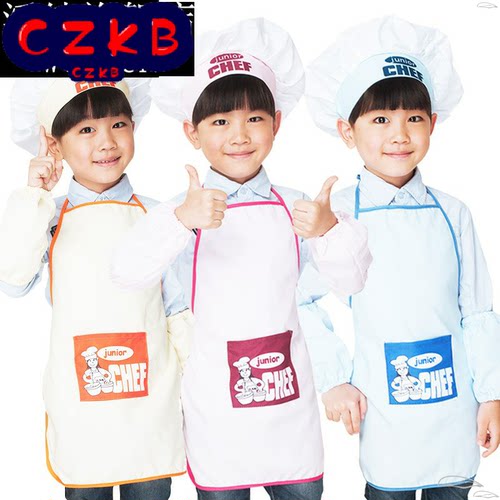 幼儿园表演演出服小孩厨