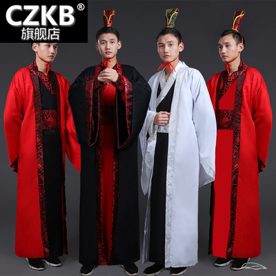 新款古装汉服男大氅服饰直锯古代