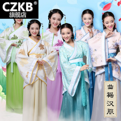 唐装戏服古装服装女仙女唐朝古代