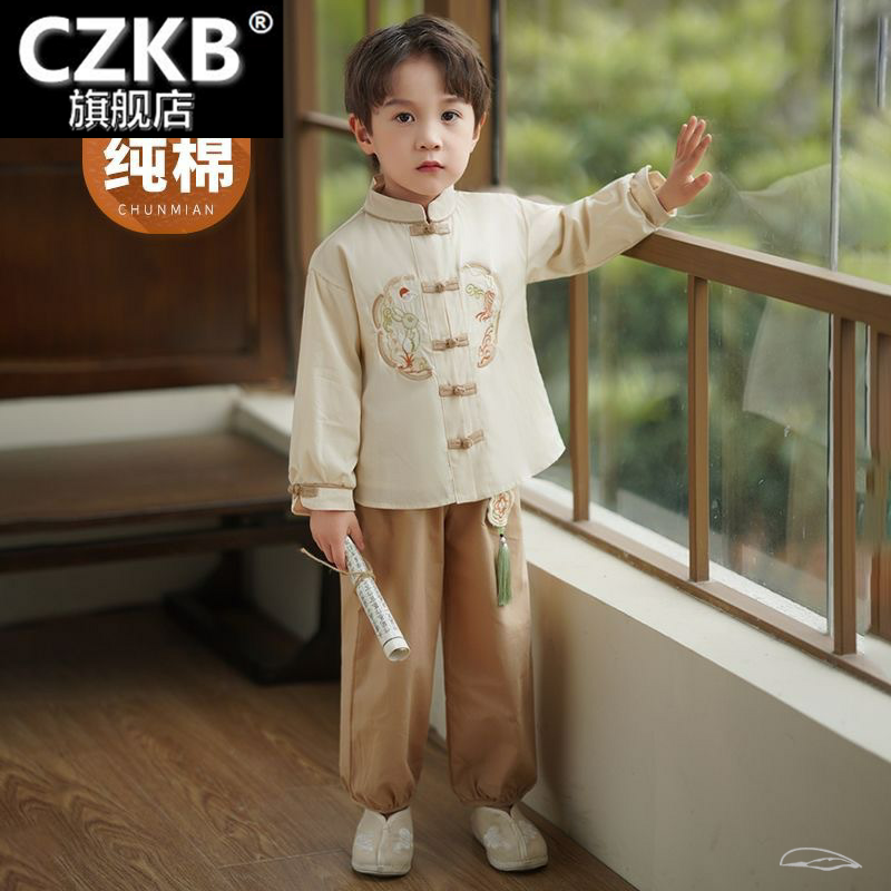 汉服男童小童儿童唐装国学新中式