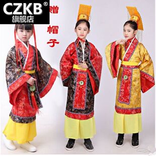 儿童皇帝古装演出服太子服汉服中国风汉唐秦始皇陛下龙袍大王服装