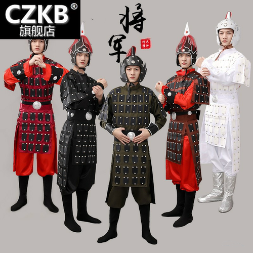 花木兰盔甲表演服古代士兵服装满