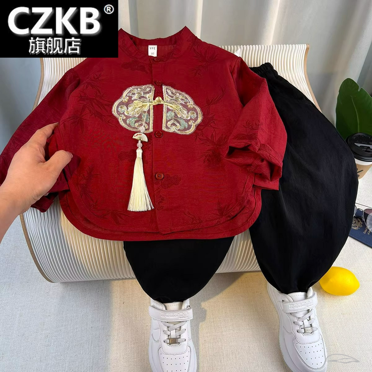 男童汉服秋2025新款儿童新中式国