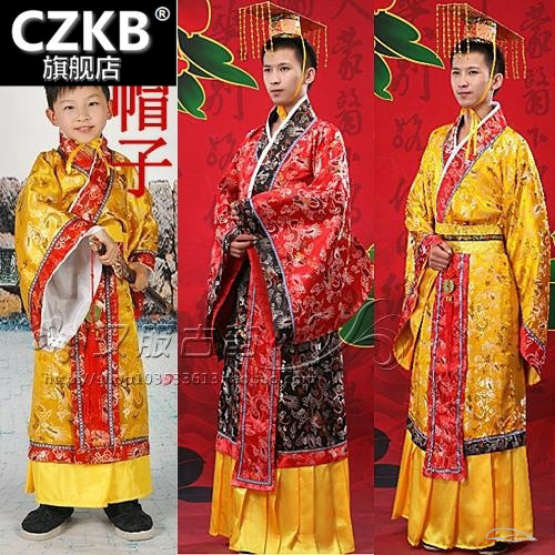 龙袍男皇帝古装汉服古装太子服龙