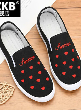 牛筋底春秋季女老北京布鞋女牛仔帆布鞋平底休闲防滑耐磨低帮板鞋