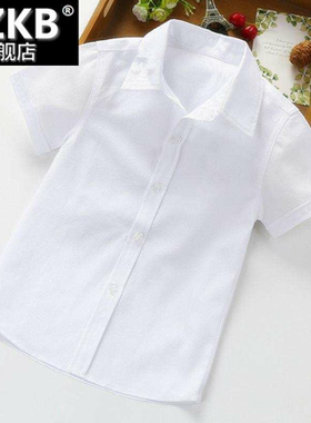 。男女童白衬衫短袖男孩白色衬衣儿童装中大童校服园服学生表演出
