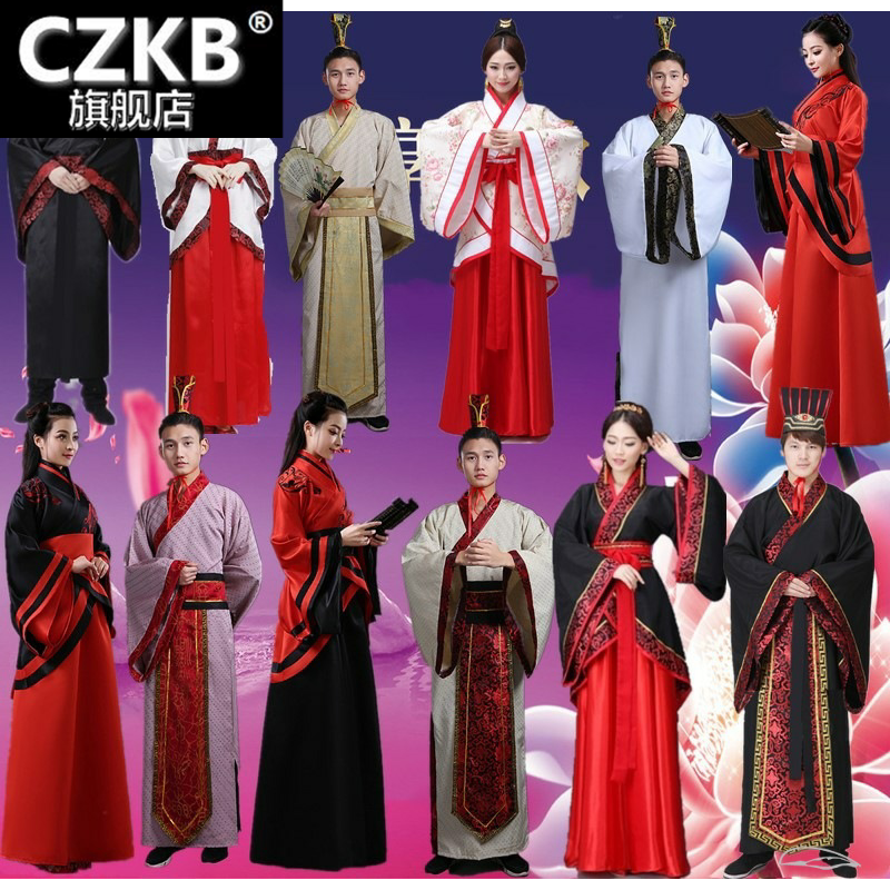 古装汉服男女成人礼仪服装国学班图片