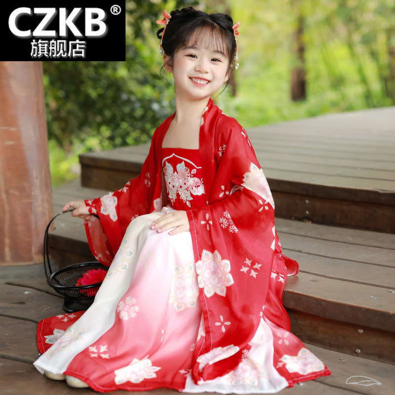 汉服女童夏季儿童秋季齐胸儒裙大