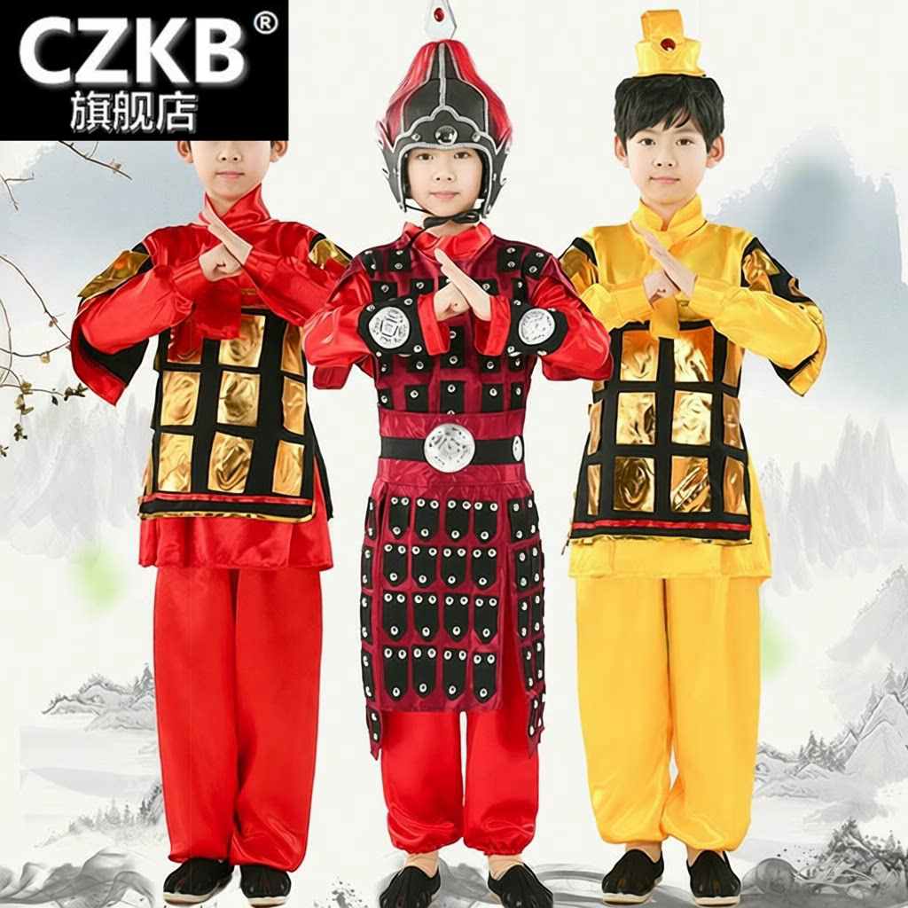 古代盔甲古装汉服演出儿童成人红图片