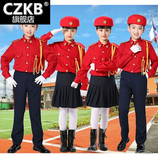 儿童升旗手服装中小学生升旗仪式服装儿童幼儿园鼓号队服装护旗手