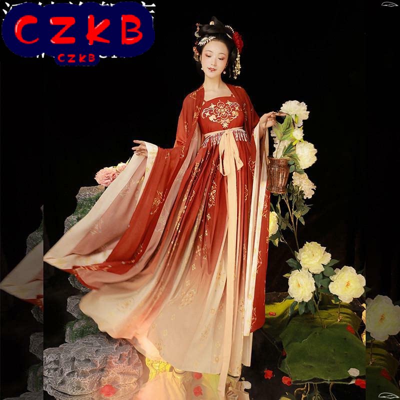汉服女2023新款成人贵妃西安衣锦江南大唐唐朝服装公主古装国学秋