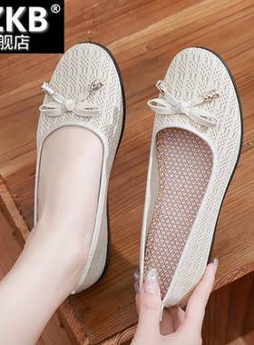 时尚气质老北京布鞋女舒适妈妈鞋防滑软底工作单鞋浅口简约奶奶鞋