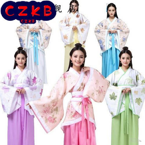 古装服装仙女唐朝古代汉服演出服古典舞蹈襦裙夏公主贵妃舞台唐装
