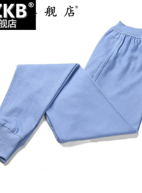 秋季款棉质男式高中束脚秋裤男男裤红色青少年睡裤单条内穿男生。