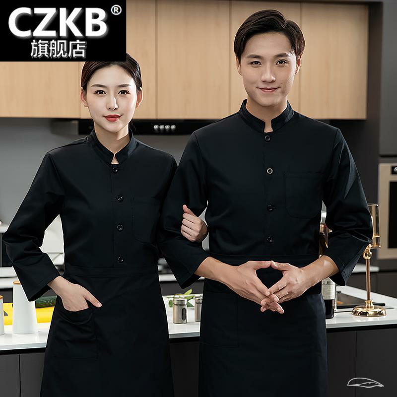 厨师工作服大码长袖酒店后厨制服工装男女西餐厨房厨师工作服