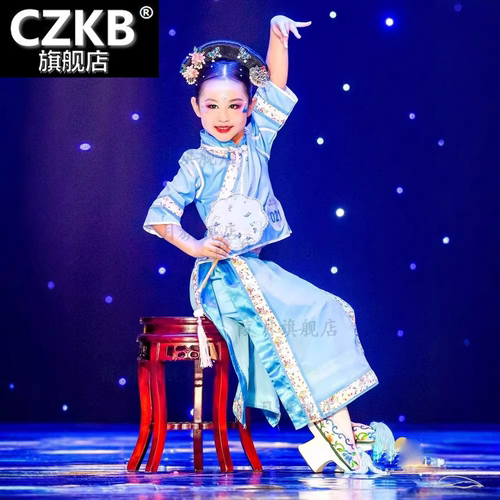 小兰花奖俏灵儿演出服儿童舞蹈服