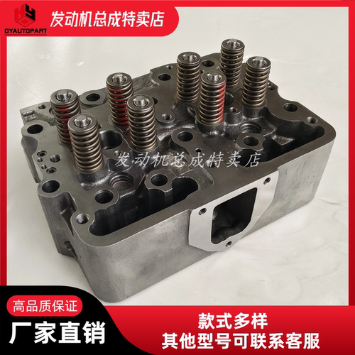 康明斯NT855缸盖总成4915422