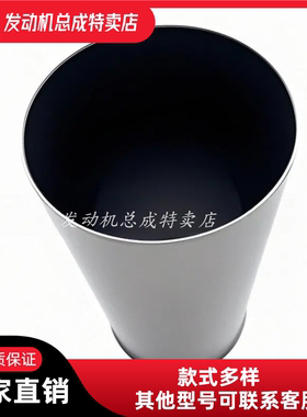 供应适用于潍柴618、重气D12 缸套61800010125