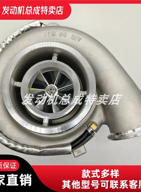 适用于qsx15工程机械发动机零部件康明斯4955241 3104766增压器