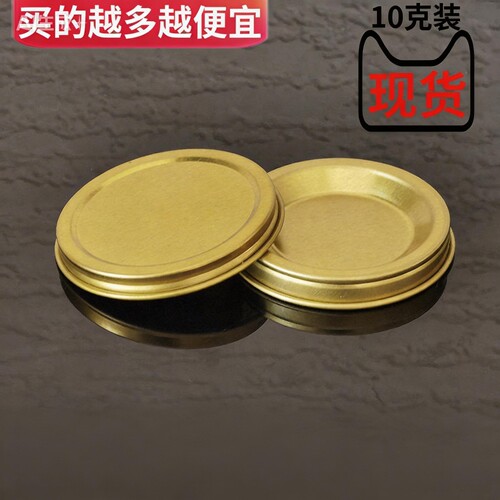 现货包邮批发10克鱼子酱铁盒专用