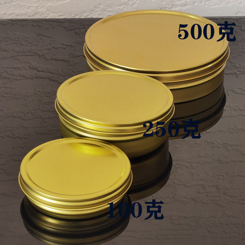 现货鱼子酱专用铁盒量大批发