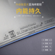 省队kokutaku科库塔库蓝光乒乓球套胶皮打底蓝海绵内能球拍反胶面