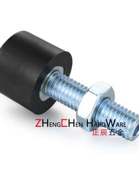 带黑色聚氨酯止动螺栓TDC41-M8/10/-25/30/40/50/60/70缓冲限位螺