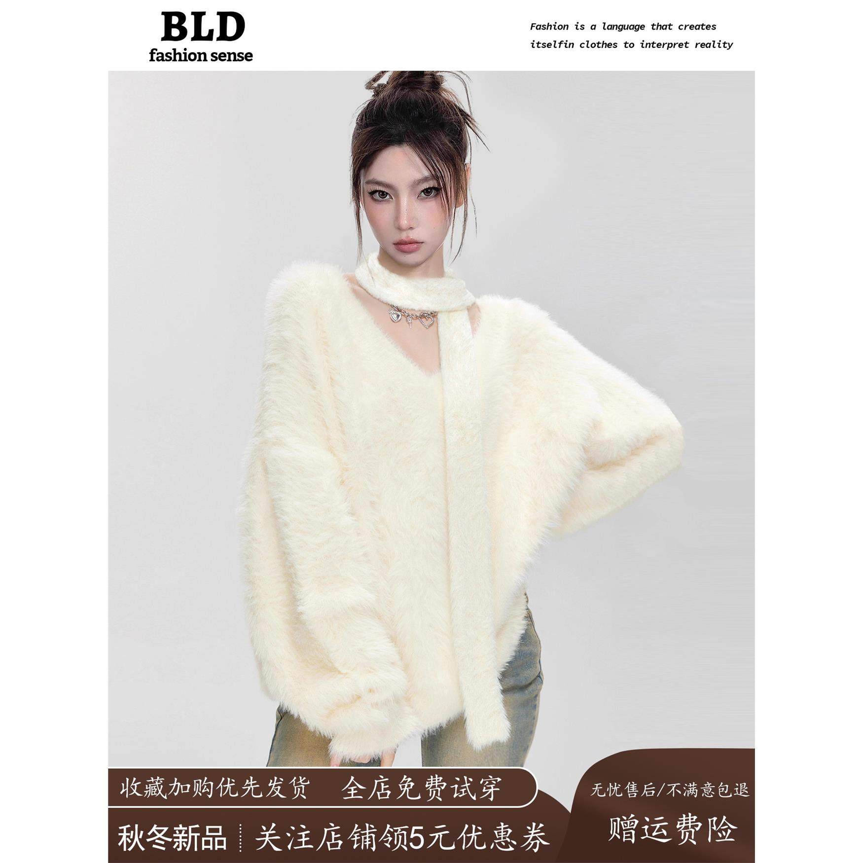 奶fufu白色围巾V领马海毛毛衣女秋冬季加厚软糯套头水貂绒针织衫