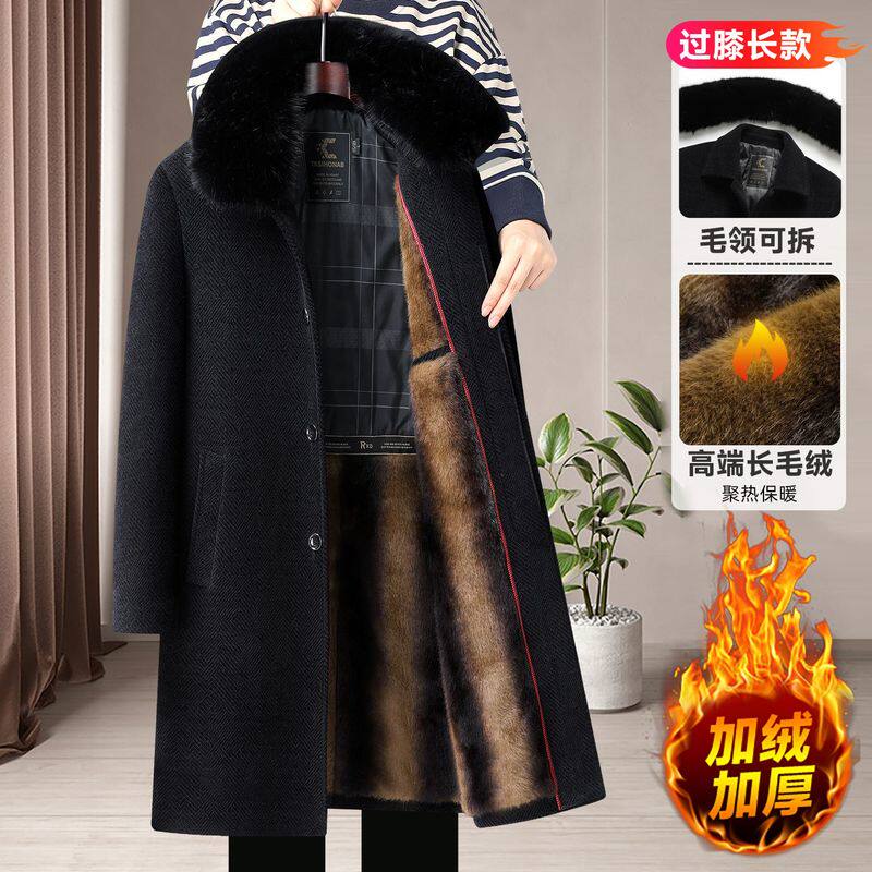 冬季中老年毛呢大衣男加绒加厚保暖外套长款衣服爷爷棉衣爸爸冬装