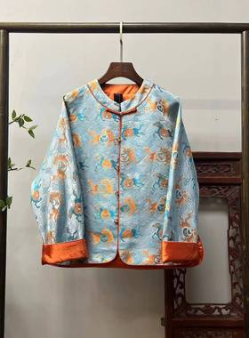 【马上有钱】宋锦外套新中式桑蚕丝上衣X70059