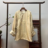 龙翔亭阁 重工刺绣桑蚕丝上衣X70033