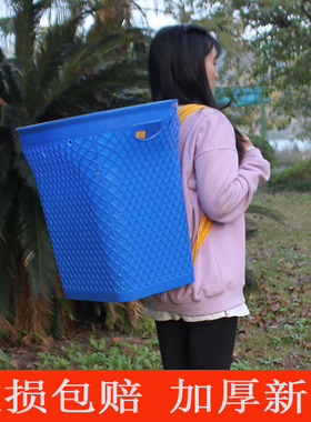 塑料背篓双肩加厚特大号买菜家用背篼鱼桶农用成人赶集熟胶背筐