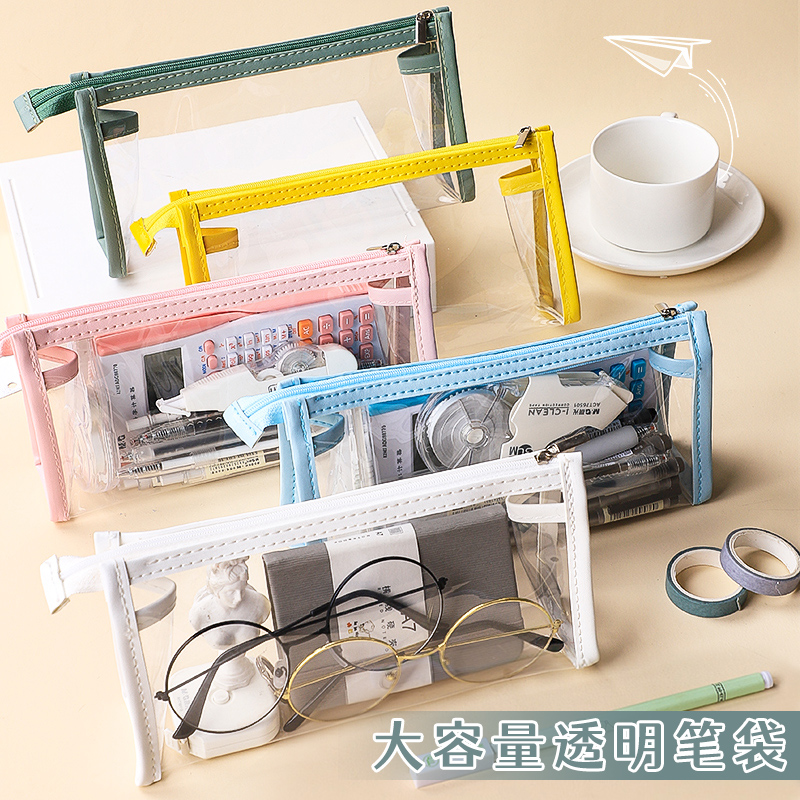 大容量高级感网红透明笔袋