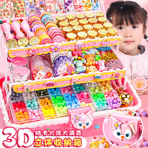 火漆印章全套材料套装