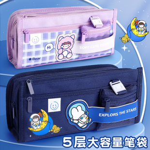 零钱包笔袋笔袋2025女生新款 文具袋 高颜值透明文具盒女孩款 女小学生铅笔盒设计感小众初中生女孩版