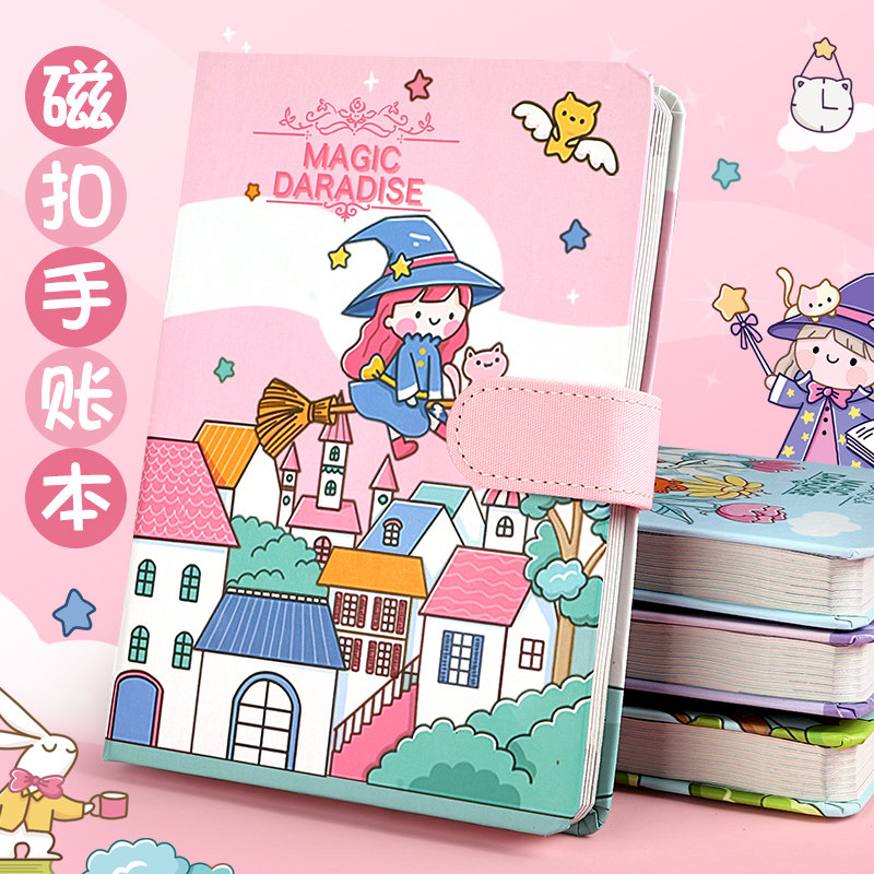 彩页插画女生个性厚手杖日记本ins风网红文艺精致小清新手账记事本