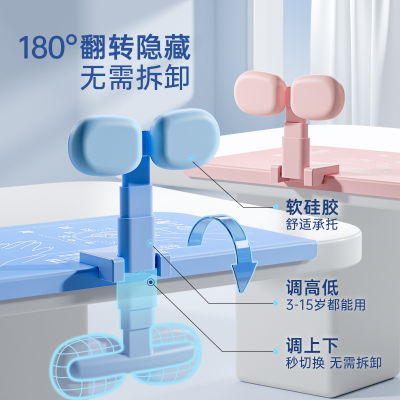 小学生坐姿矫正器桌面款儿童学生写字姿势纠正器防趴桌写作业视力保护支架书桌写字神器书写做作业学习桌矫正