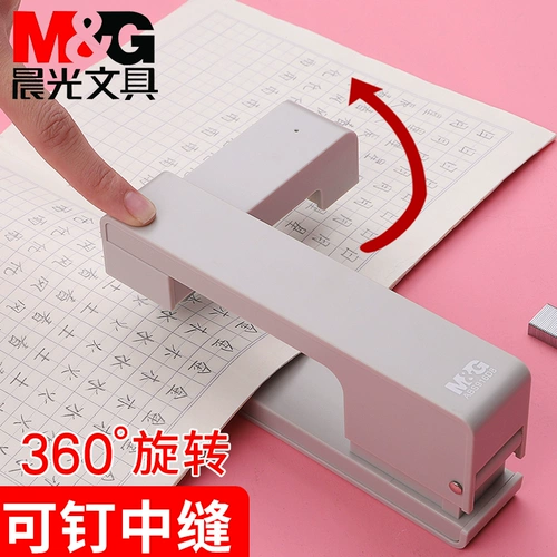 Chenguang может вращать длинную машину для бронирования гвоздь крупно -масштабной большие студенты с 360 -дегровой мультифункциональной фиксированной книгой.