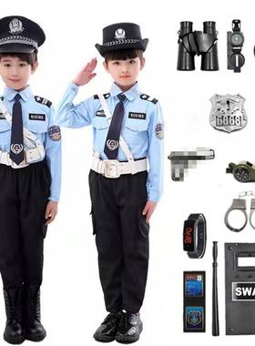 春秋款男女童警察服军装制服儿童小警察小交警演出服长袖玩具套装