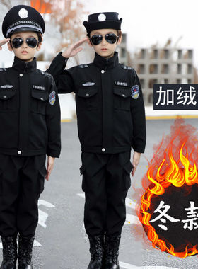 冬季儿童加绒警长衣服户外加厚小孩演出服套装男女童玩具生日礼物