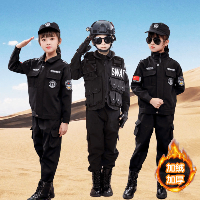 冬季警察加绒儿童军训服