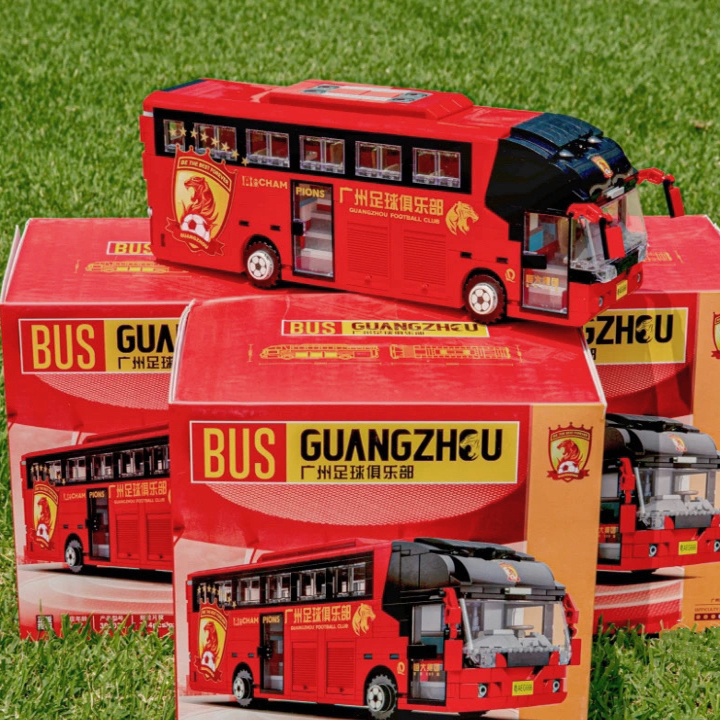 广州队足球迷俱乐部大巴车公交车模型拼装玩具经典永恒