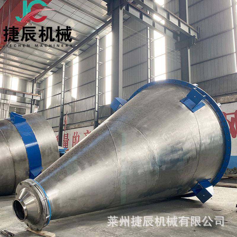 供应螺带干粉混合机双螺旋锥形混合机高粘物料混合机无重力混合机,工业油品/胶粘/化学/实验室用品,其他实验室设备,淘宝优惠券,粉丝福利购,淘宝优惠卷